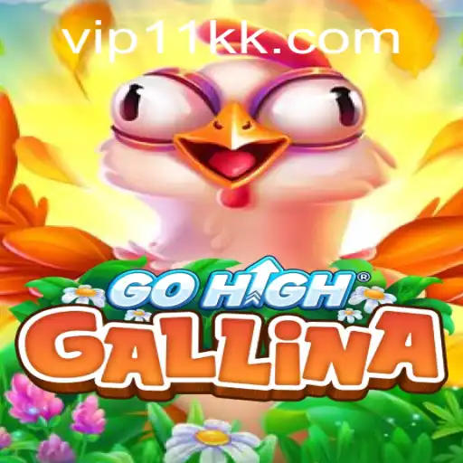 GoHighGallina: A Unique Game of Strategy and Thrill